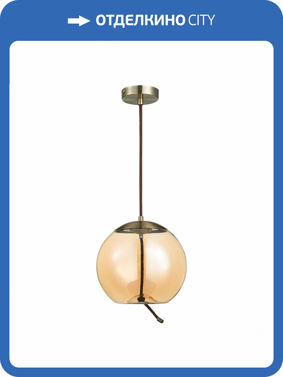 Подвесной светодиодный светильник ST Luce Ozzio SL6108.313.01 фото 5