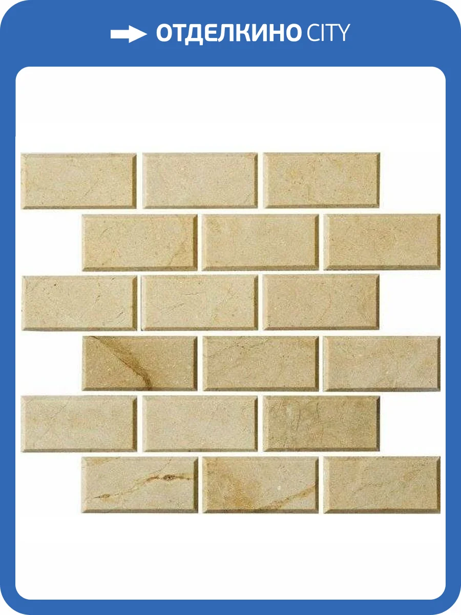 Мозаика Q-stones Камень QS-Br010-48x98P/10 30.5x30.5 фото 2