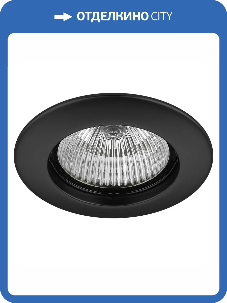 Точечный встраиваемый светильник Lightstar Teso fix 011077 фото 3