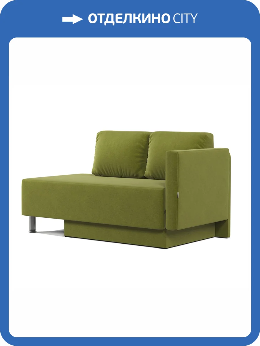 Кушетка Шарм-Дизайн Леон 170523614 правый велюр дрим эппл фото 6