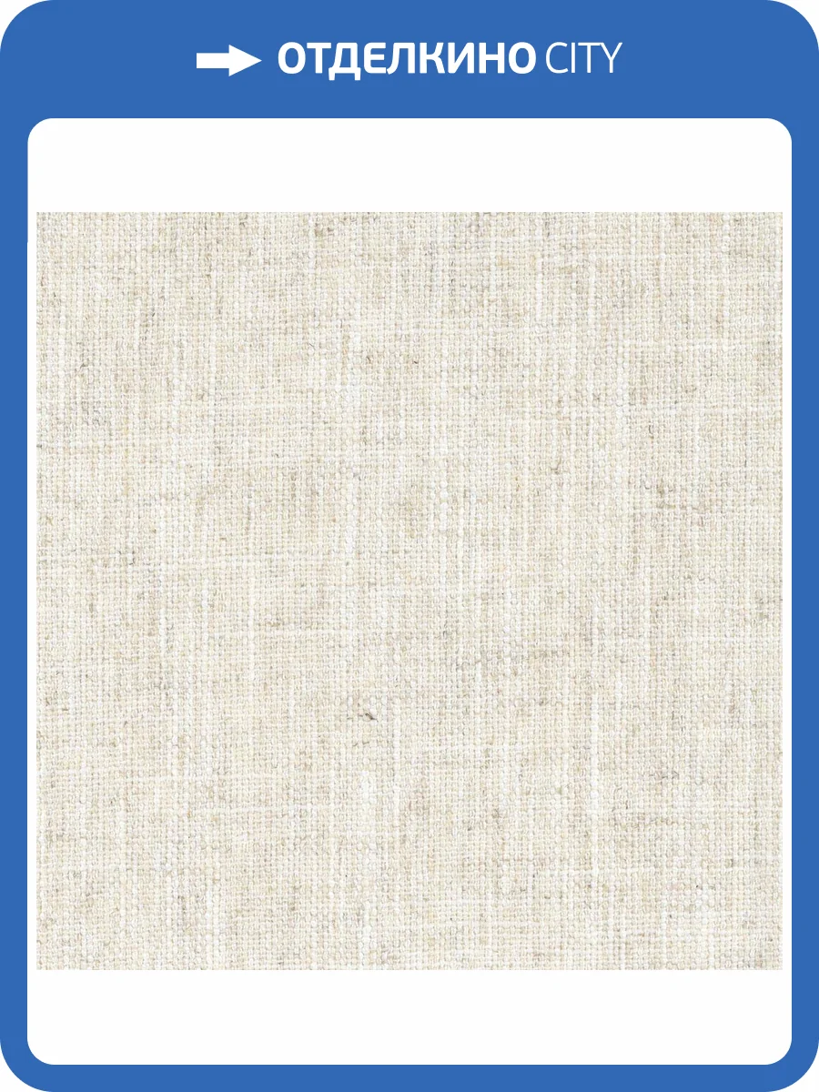 Обои Decaro Organic NAT1342 фото 2