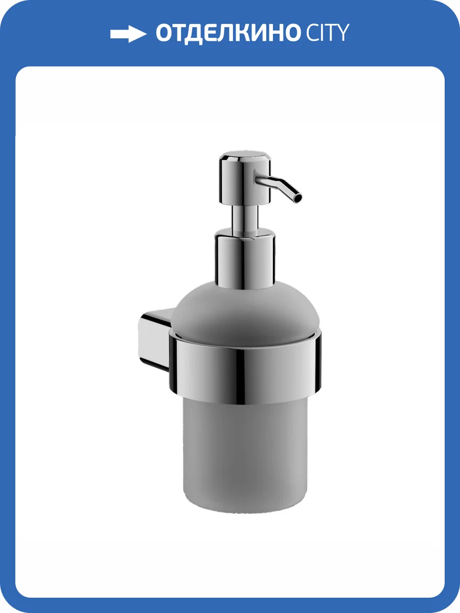 Дозатор Belz B90627 хром фото 3