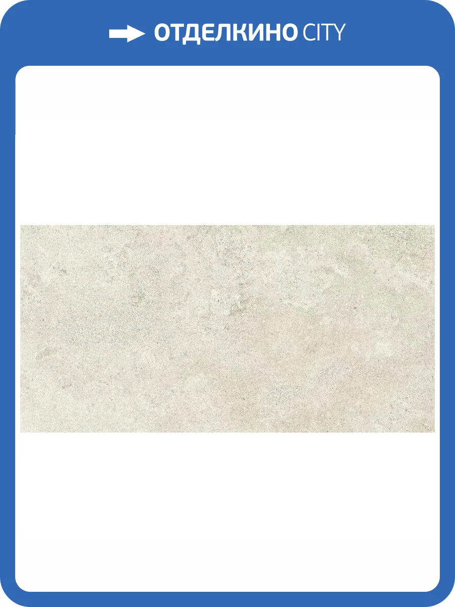 Керамогранит Piemme Valentino Limestone 5515A Italian White Lap Ret 60x120 фото 10