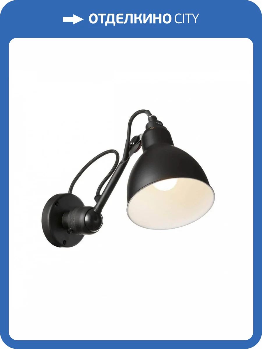 Спот Lightstar Loft 765607 фото 4