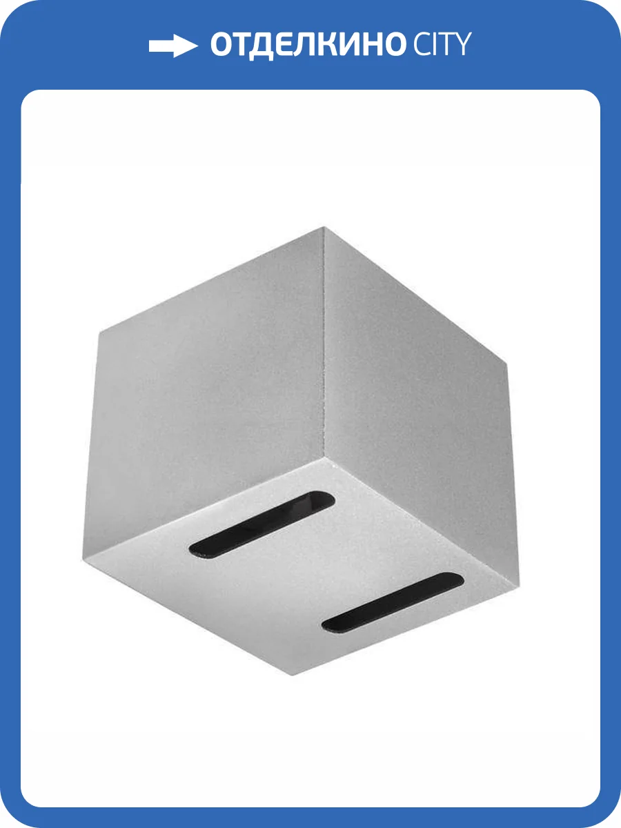 Настенный светильник Kanlux Zena 7230 фото 2