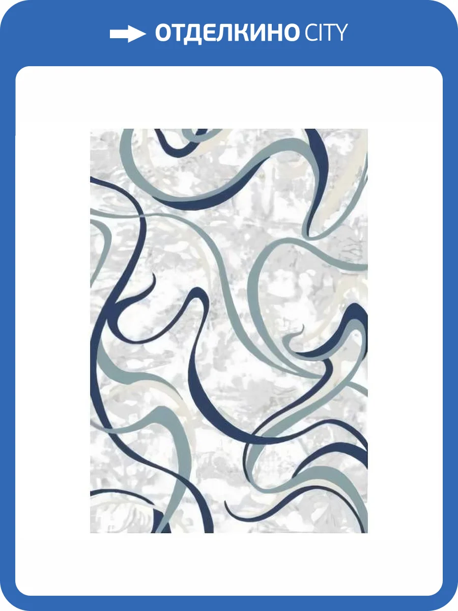 Ковер Elen B1377A L.Blue/D.Blue 0.8x1.5 м фото 2