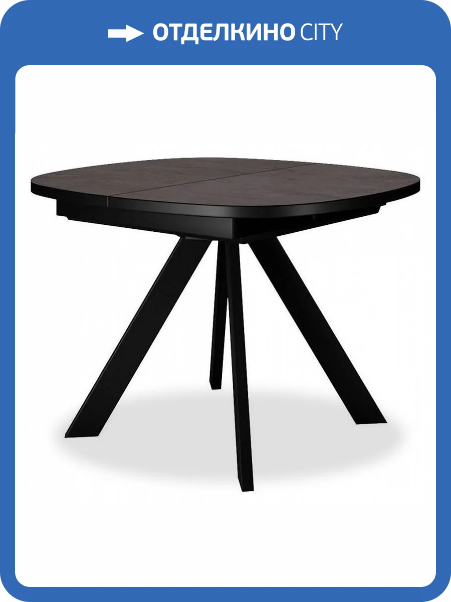 Стол обеденный Дик B110 00-00067548 хромикс бронза фото 9
