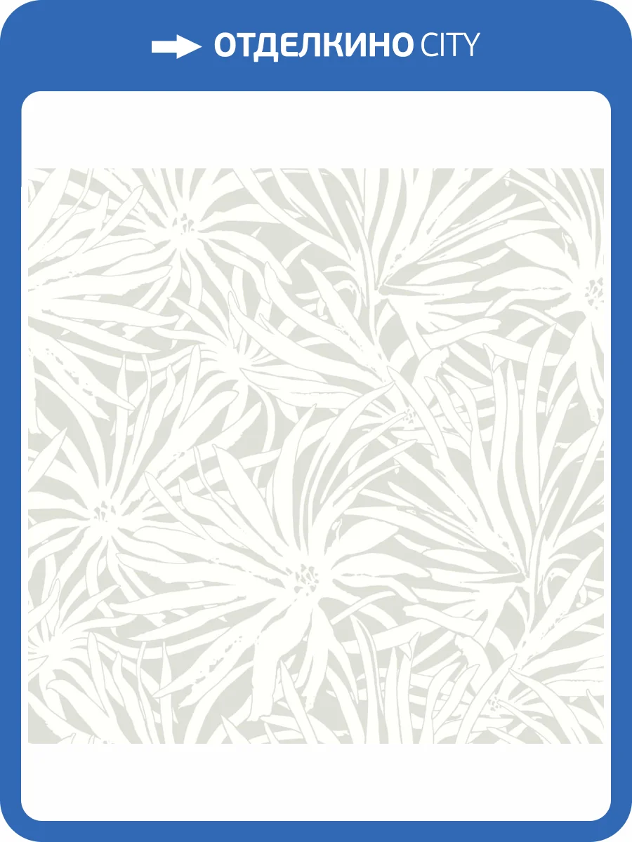 Обои York Collections Woodnote GN2572 фото 2