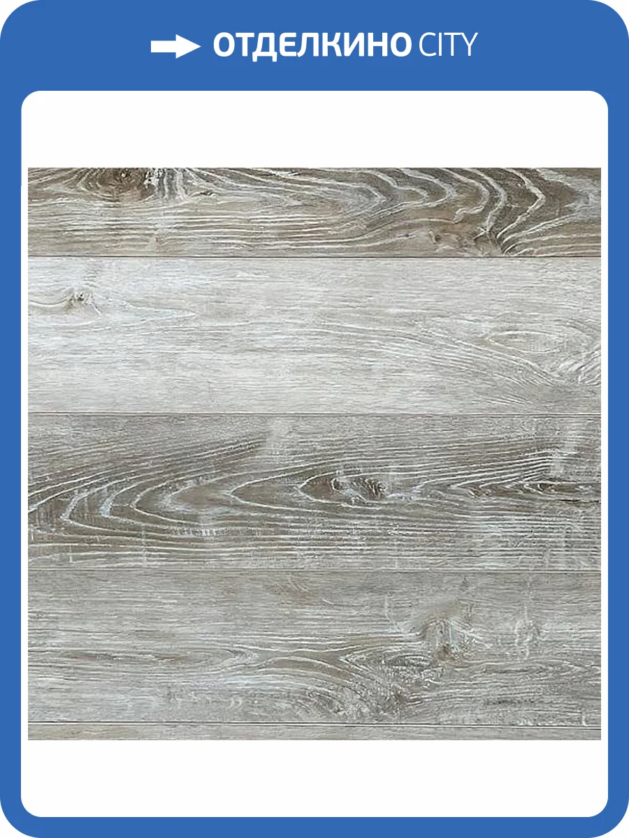 SPC Ламинат Boho Floor Aqua 4/43 4V AQ110 Дуб Европейский 1220x180 фото 2