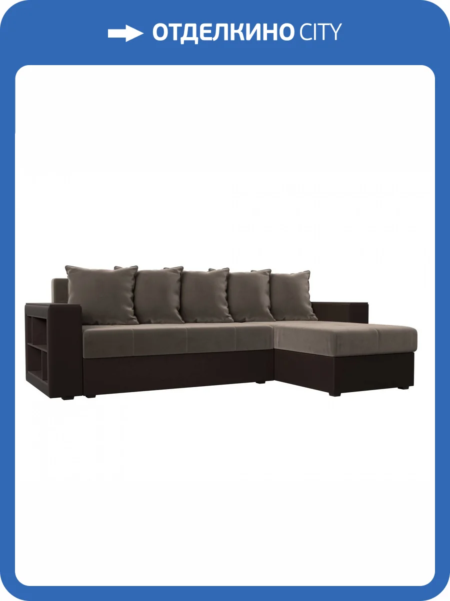 Диван угловой Лига диванов Дубай Лайт 114156 Коричневый Правый фото 13