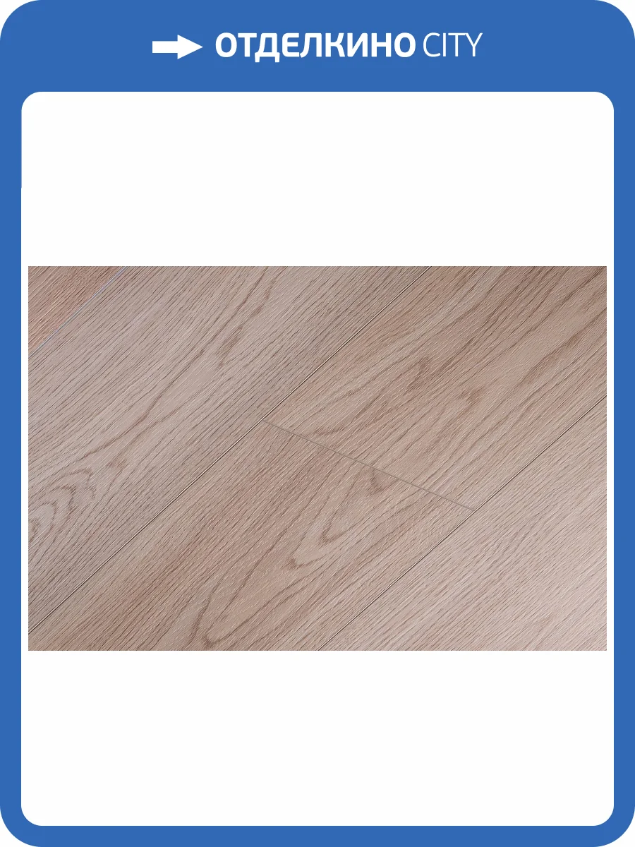 SPC Ламинат Acefloor Home 6/43 4V 9019-3 Дуб Селект 1218x180 фото 4