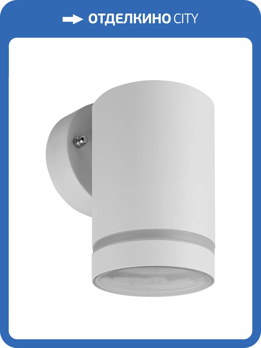 Уличный настенный светильник Feron Рио 48315 фото 2