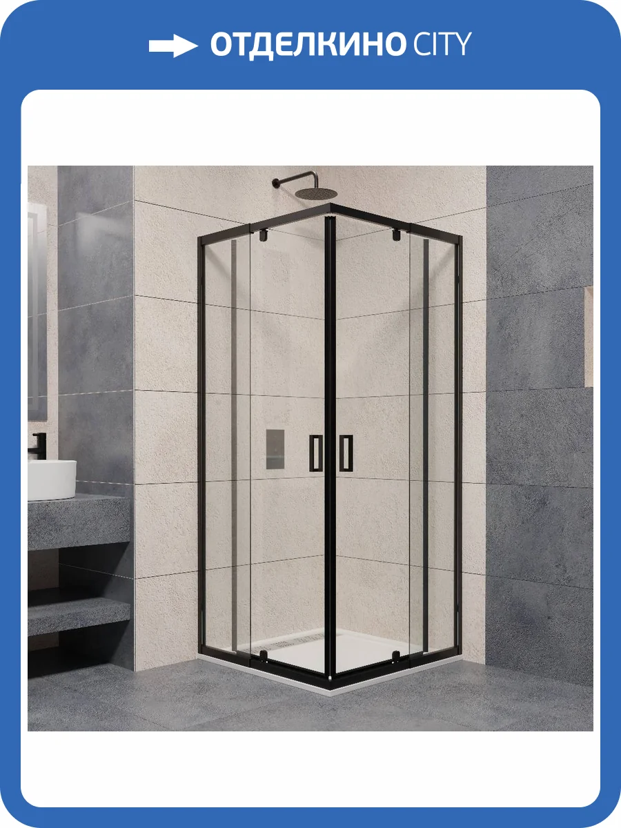 Душевой уголок RGW Passage PA-038B 350803888-14 черный фото 4