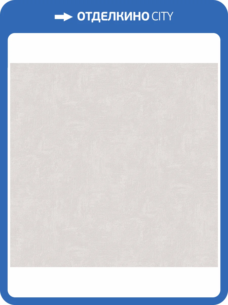 Обои Victoria Stenova Bohemia 585995 фото 2