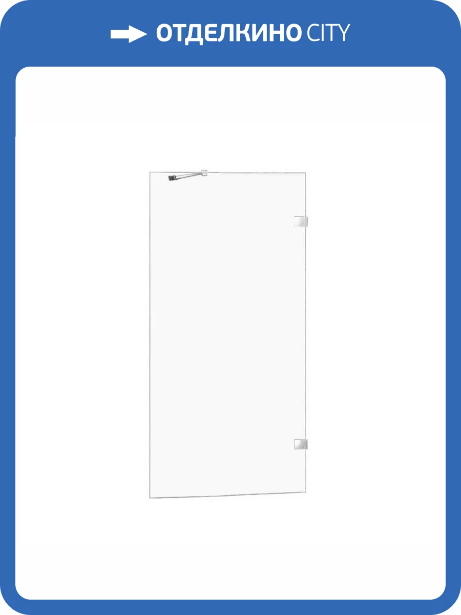 Шторка для ванны NEW TRENDY AVEXA 80 см EXK-1951-WP (хром) фото 8