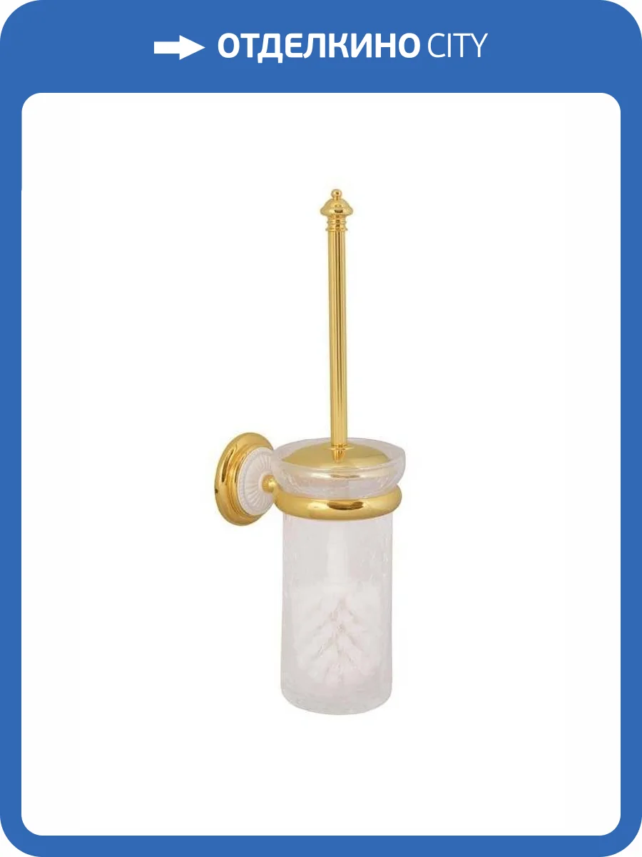 Ершик Boheme Palazzo 10164 настенный фото 2