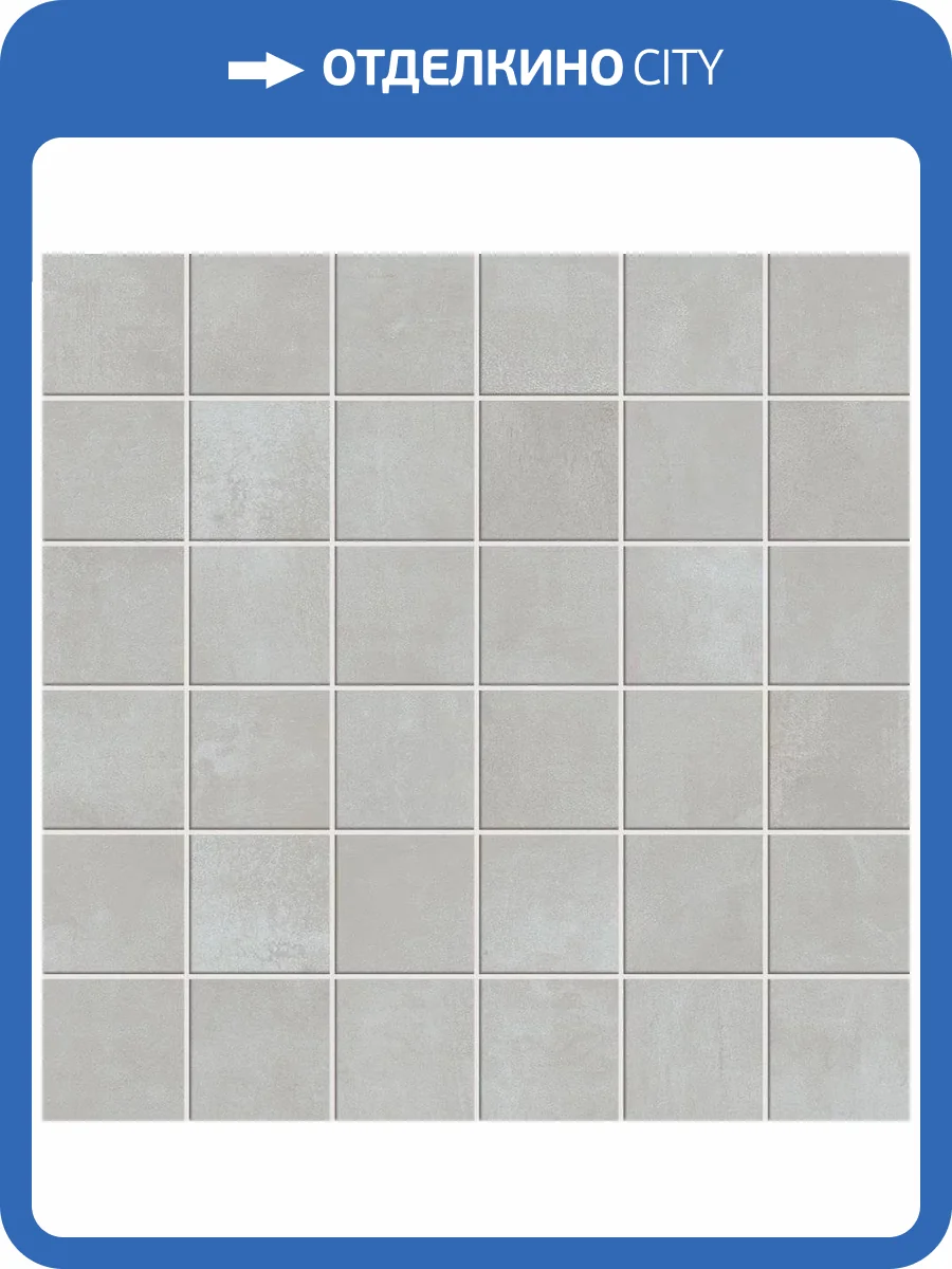Мозаика Atlas Concorde Russia Rinascente 610110000953 Pearl Mosaic / Ринашенте Перл 30x30 фото 2