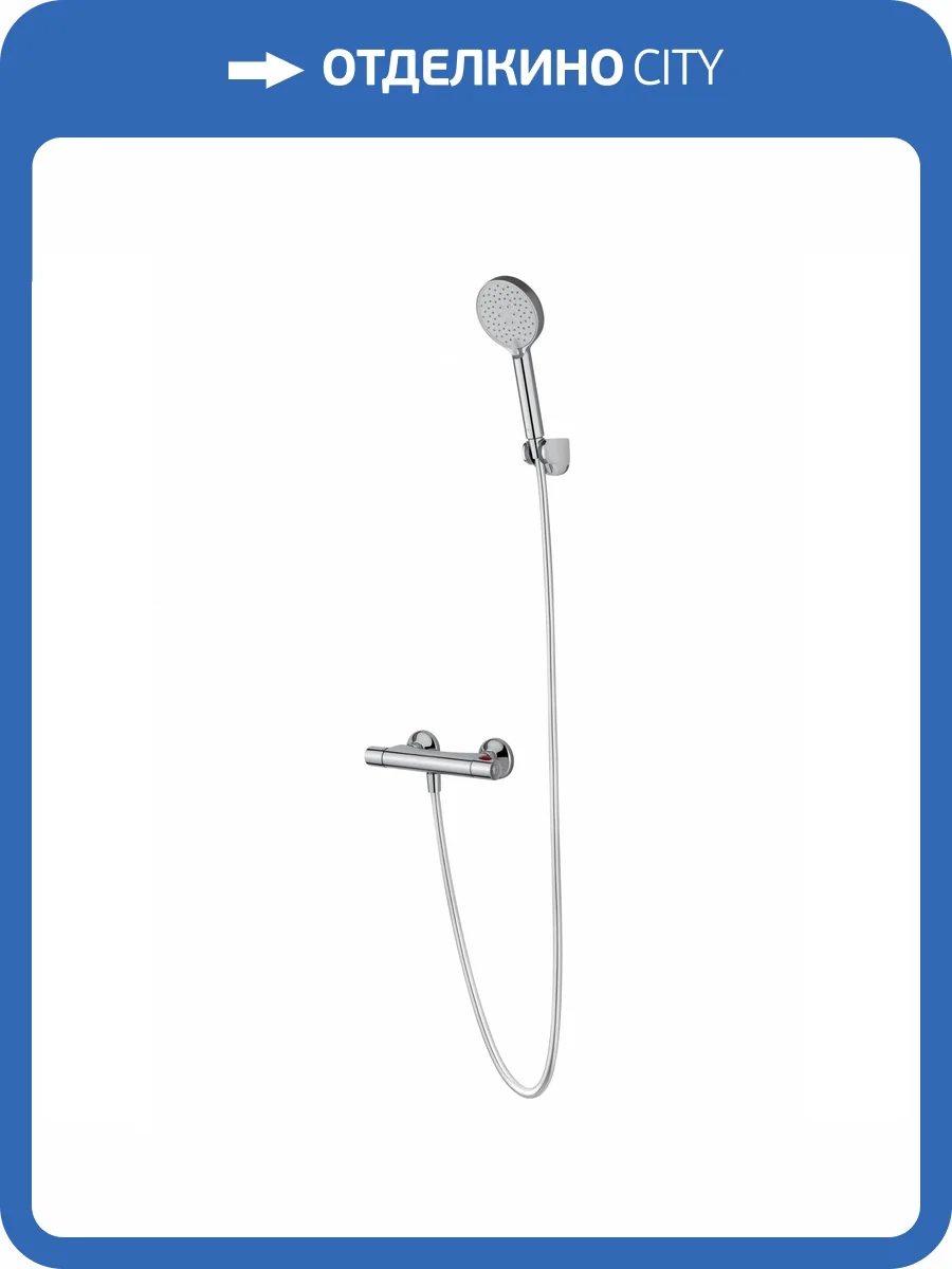 Смеситель для душа Wonzon & Woghand WW-B2005-A-CR термостатический, хром фото 8