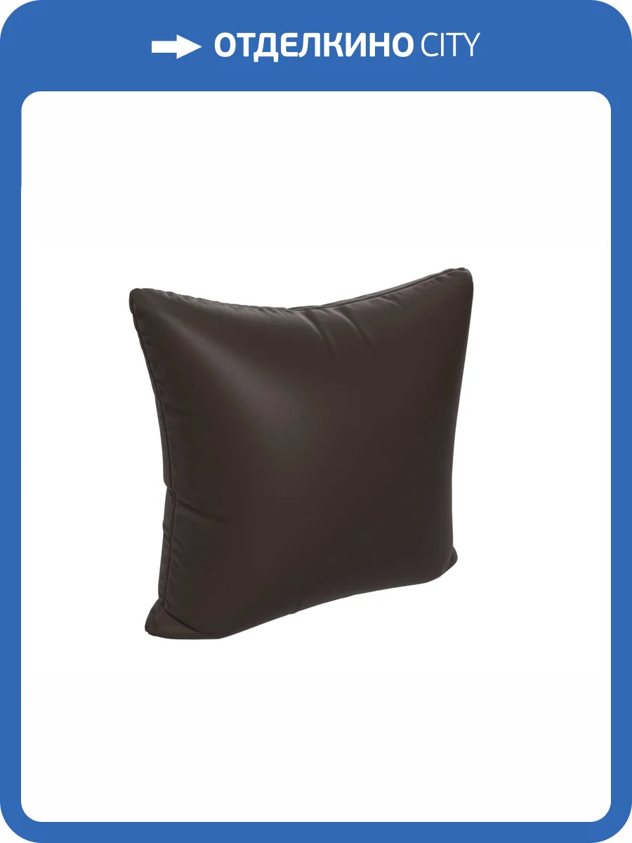 Подушка Лига Диванов 120087 коричневый (45x12x45) фото 2