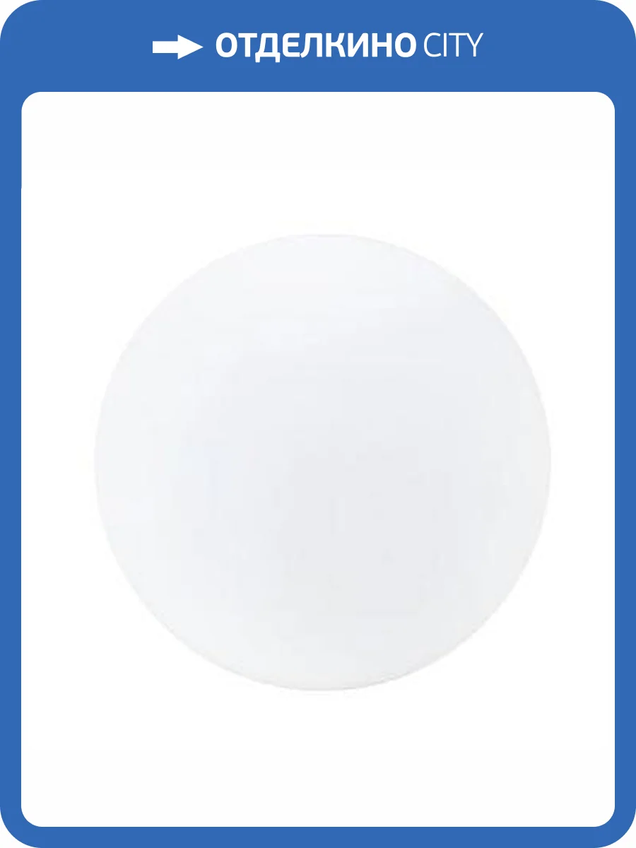 Встраиваемый светодиодный светильник EKS Loft 0У-00000495 фото 2