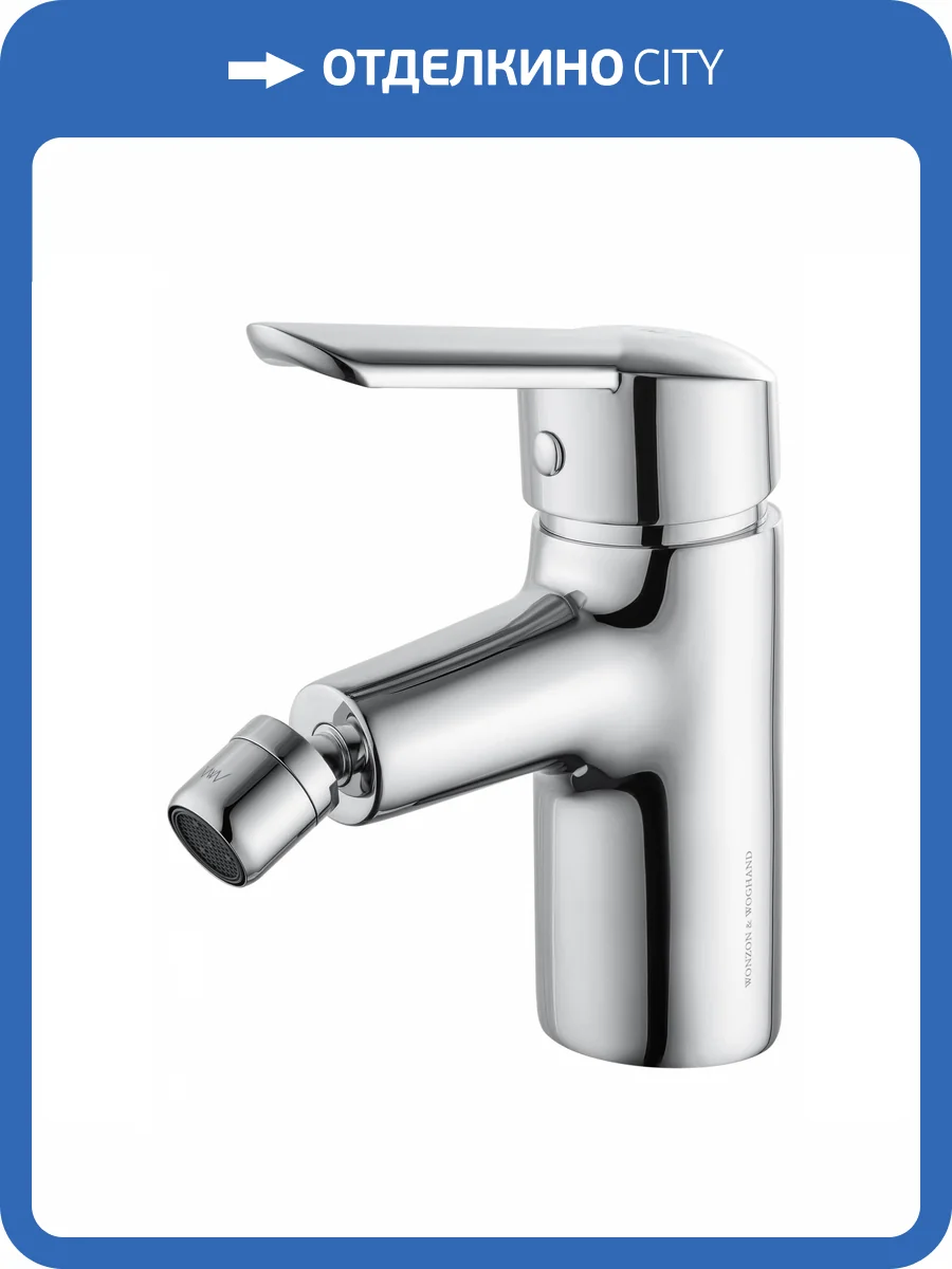 Смеситель для биде Wonzon & Woghand Baroque WW-195001-CR хром фото 6