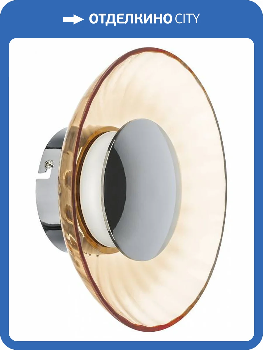 Бра Lightstar Celesta 809013 фото 2