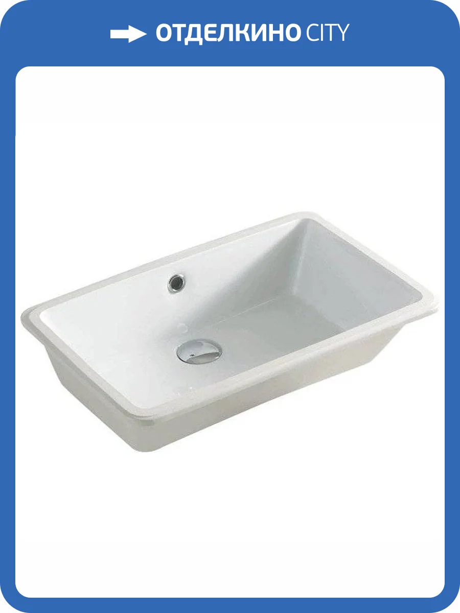 Раковина ArtCeram Gea GEL001 01 00 53 см фото 5
