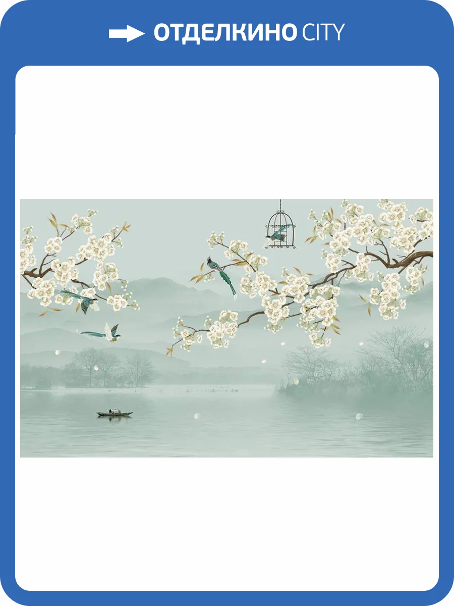 3D Фотообои Artegrafico «Лодка под цветущими ветвями» DV-009 акварель фото 2