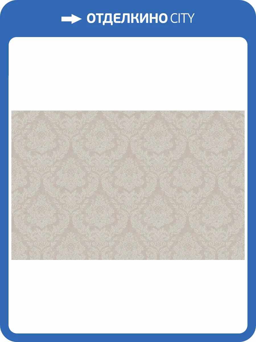 Обои Artsimple Mozart ARTS1 002 фото 2