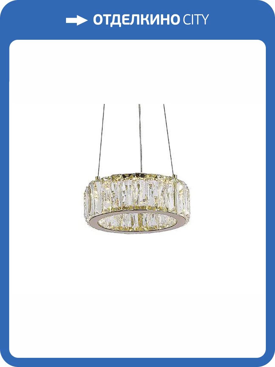 Подвесная светодиодная люстра Newport Crystal 8240N/20 gold фото 3