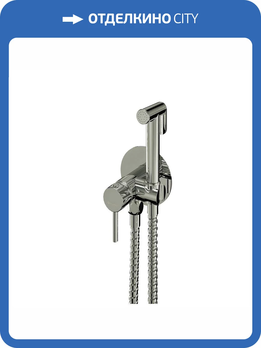 Гигиенический душ Knotlor Dew FHS01C1C хром фото 4