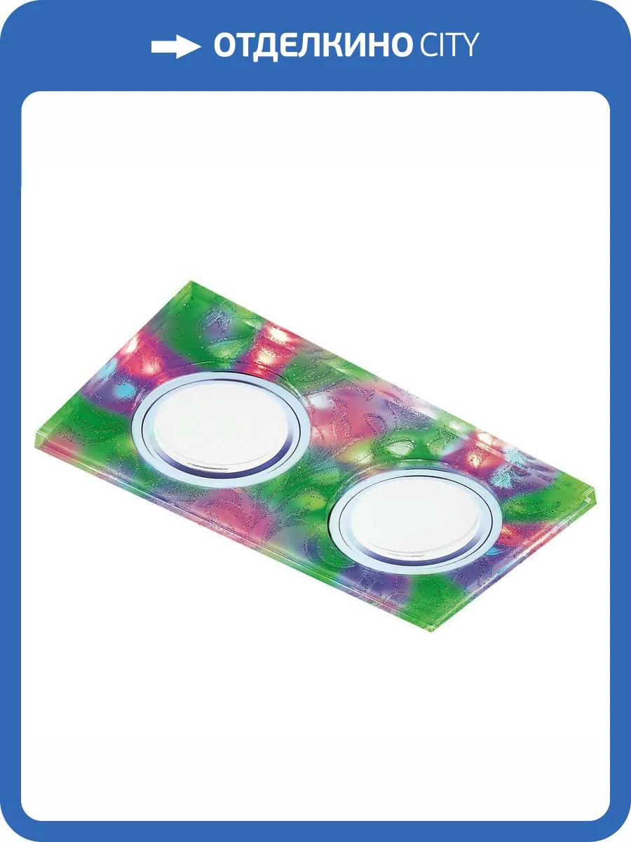 Встраиваемый светодиодный светильник Ambrella light Led S234/2 W/CH/M фото 3