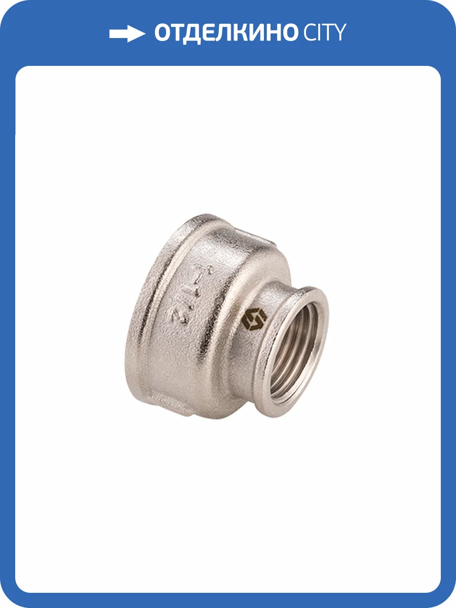 Муфта MVI переходная, резьба ВН 1х3/4, DN25, латунь фото 2