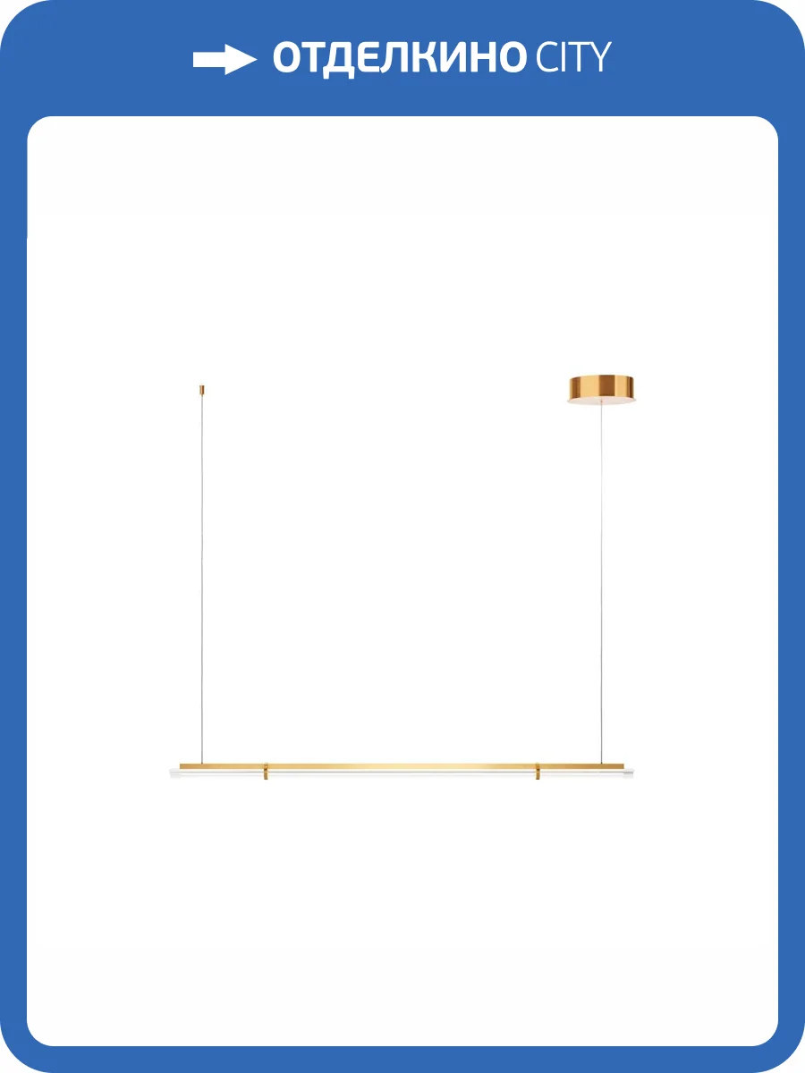 Подвесной светильник Maytoni Plume MOD340PL-L20BS3K фото 5