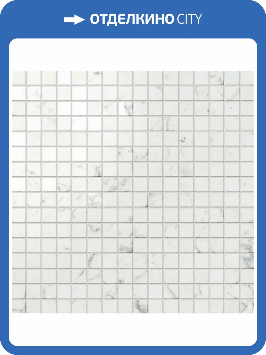 Мозаика Atlas Concorde Marvel Stone AS3T Carrara Pure Mosaico Lapp. 30x30 фото 2