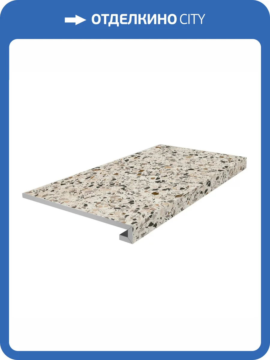 Ступень Kerama Marazzi Бричиола KM6060G0031RGCF Фронтальная Клееная Бежевый Светлый Матовый Обрезной 33x60 фото 20