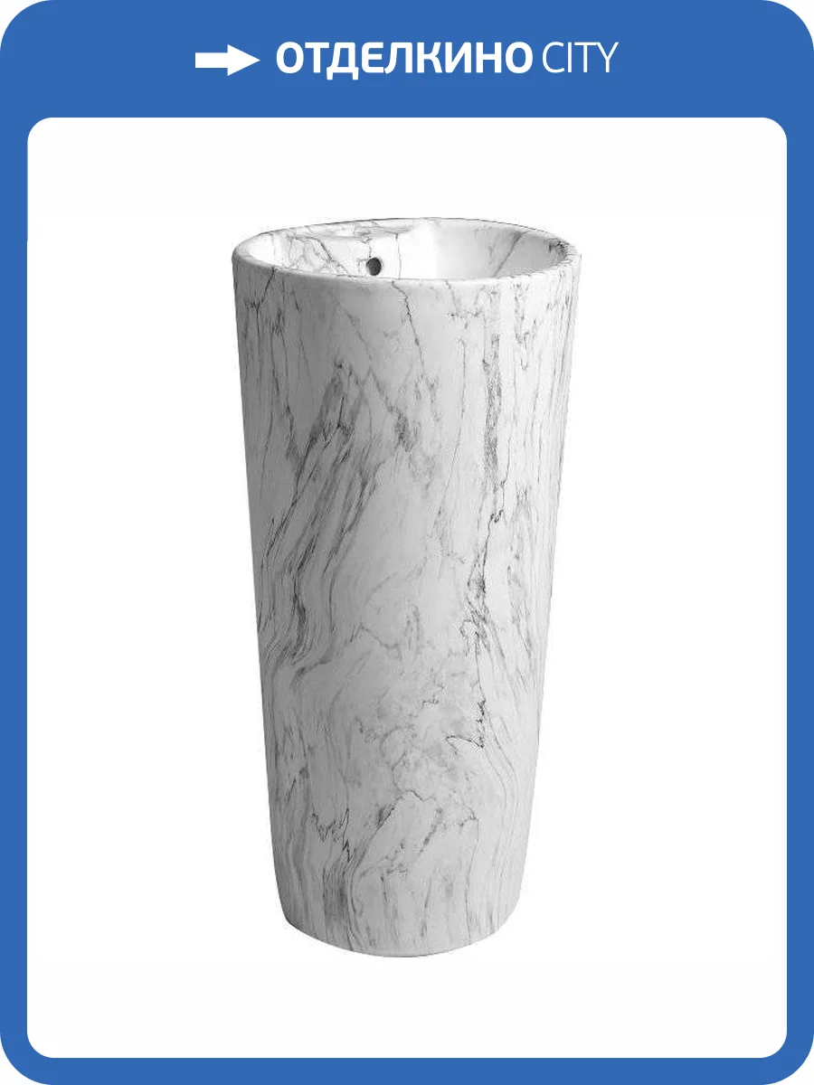 Раковина SantiLine SL-4008 40 см, под мрамор фото 4