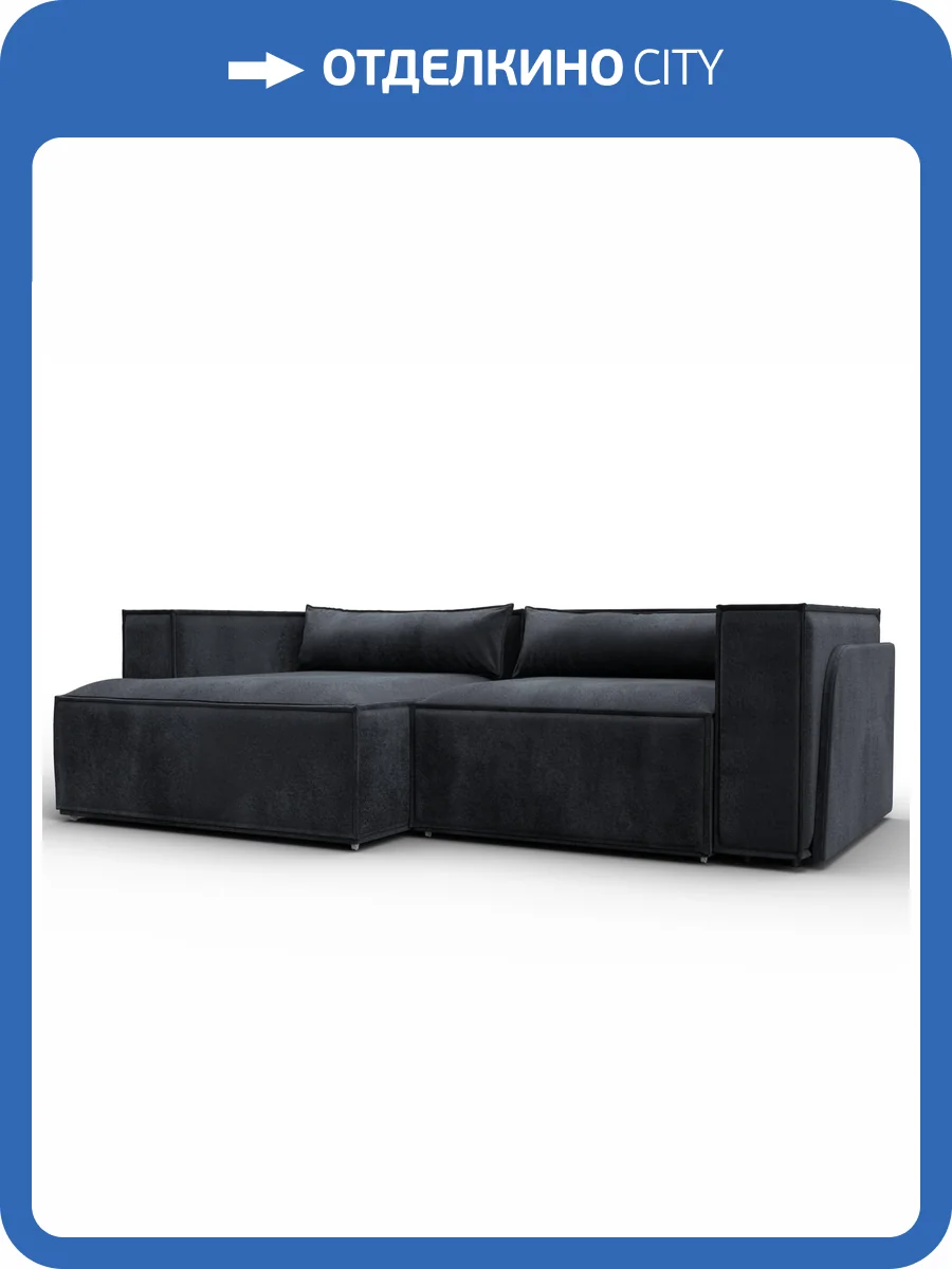 Диван угловой Лига Диванов Лига-061 131153L Серый фото 12