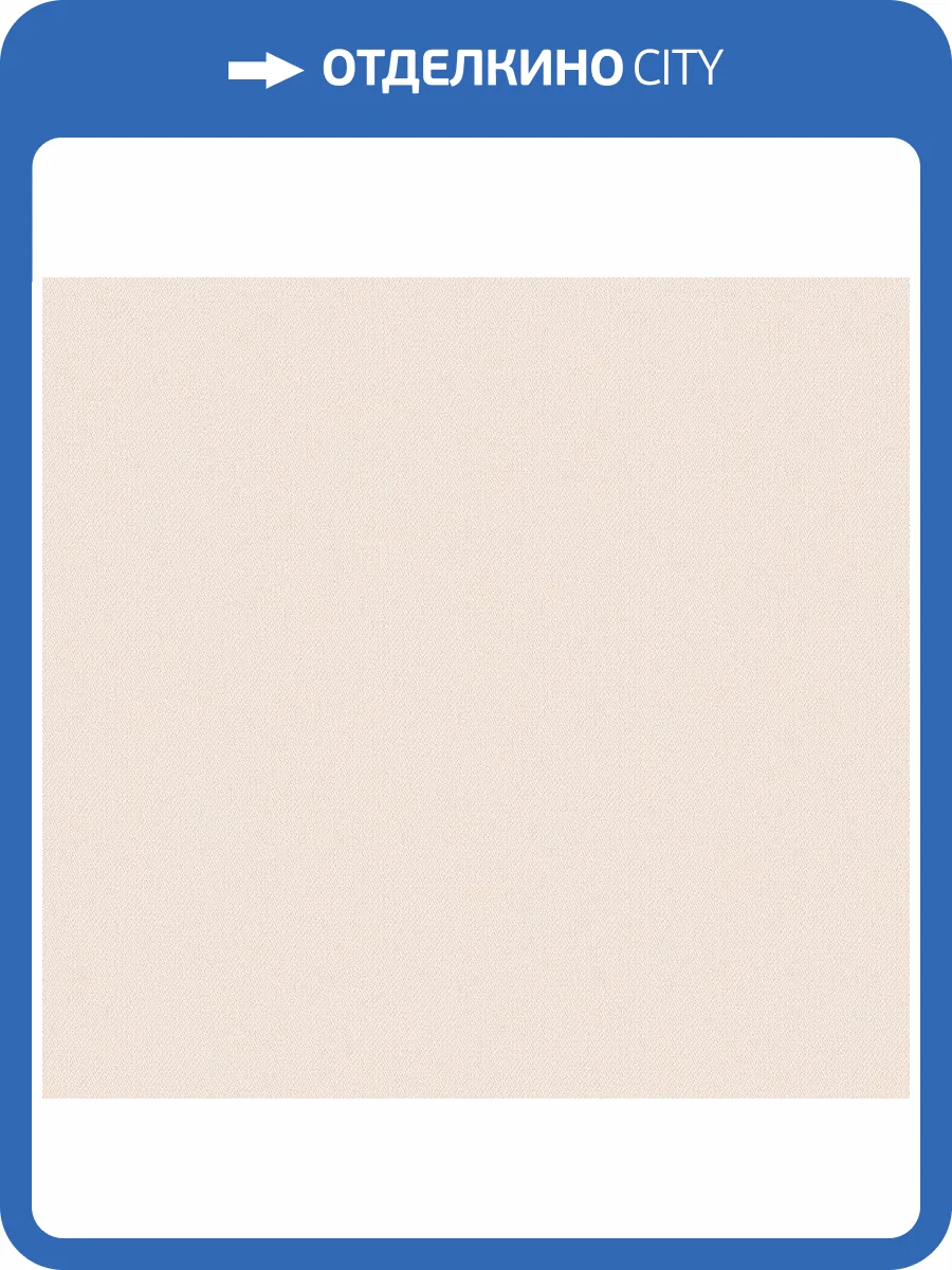 Обои Milassa Дамаск DK5002/2 фото 2