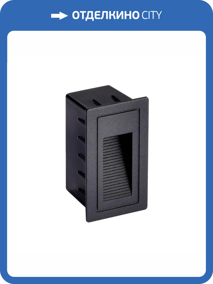 Уличный светодиодный светильник Favourite Voland 4396-1W фото 4