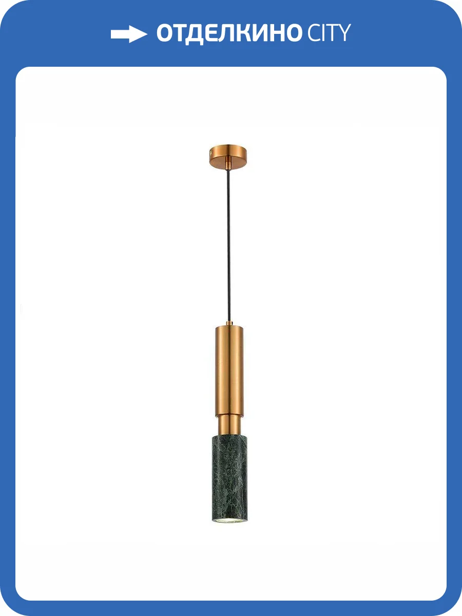 Подвесной светильник ST Luce Prietti SL1192.363.01 фото 2