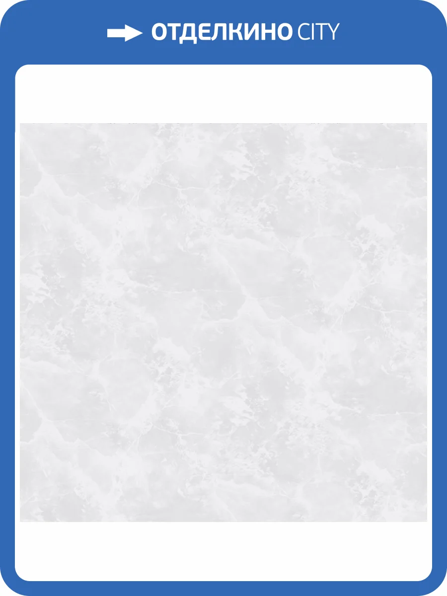 Обои Victoria Stenova Sansara 588511 фото 2