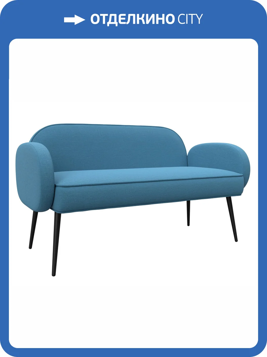 Прямой диван Лига Диванов Лига-086 131083 амур 10 голубой фото 9