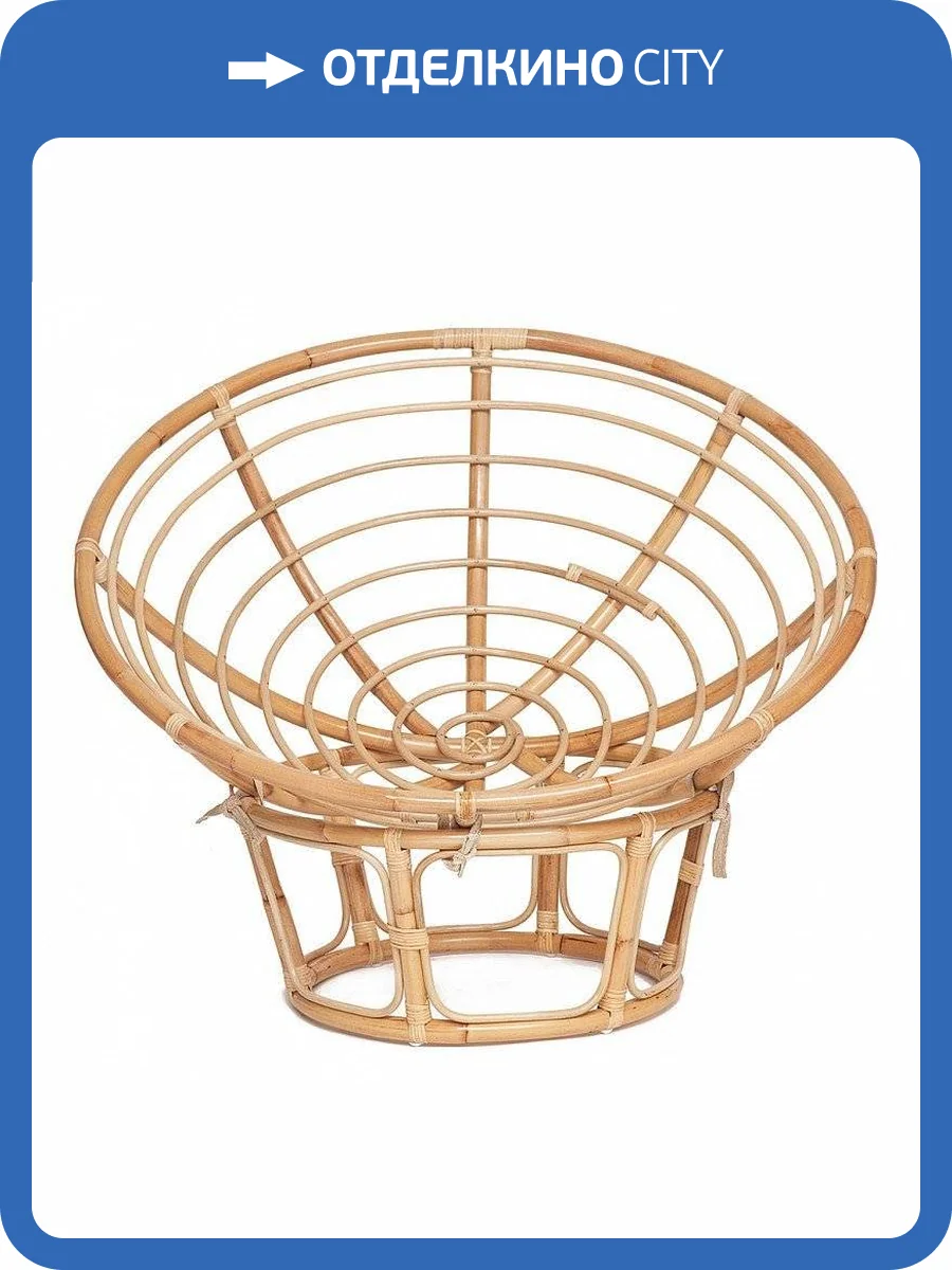 Кресло Tetchair Papasan Eco P115-1/SP STD TET_11231 фото 7