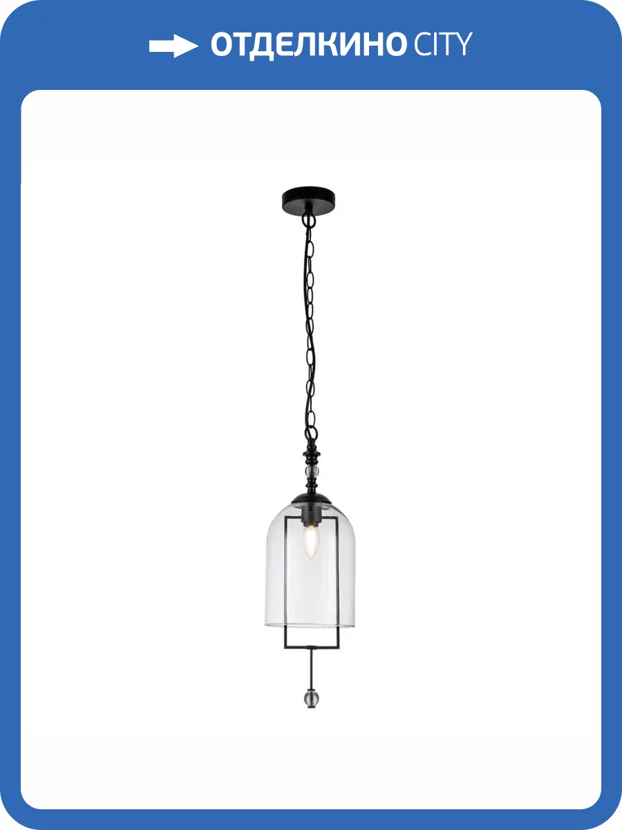 Подвесной светильник Indigo ALTA 11034/1P Black V000393 фото 6