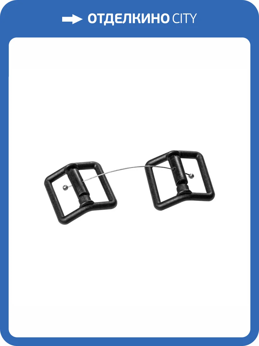 Суживатель для тканевого трека Lightstar Nove 508973 фото 2