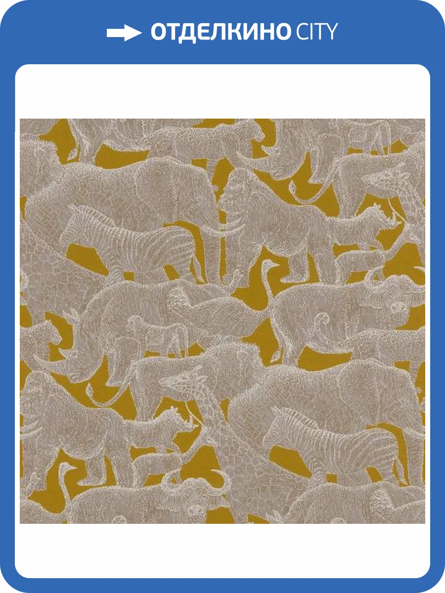 Обои Emil&Hugo Sakura 291581 фото 2