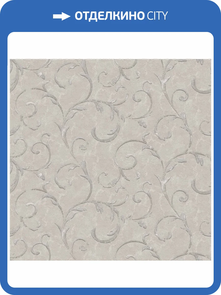 Обои Galerie Palazzo 2 G68675 фото 2