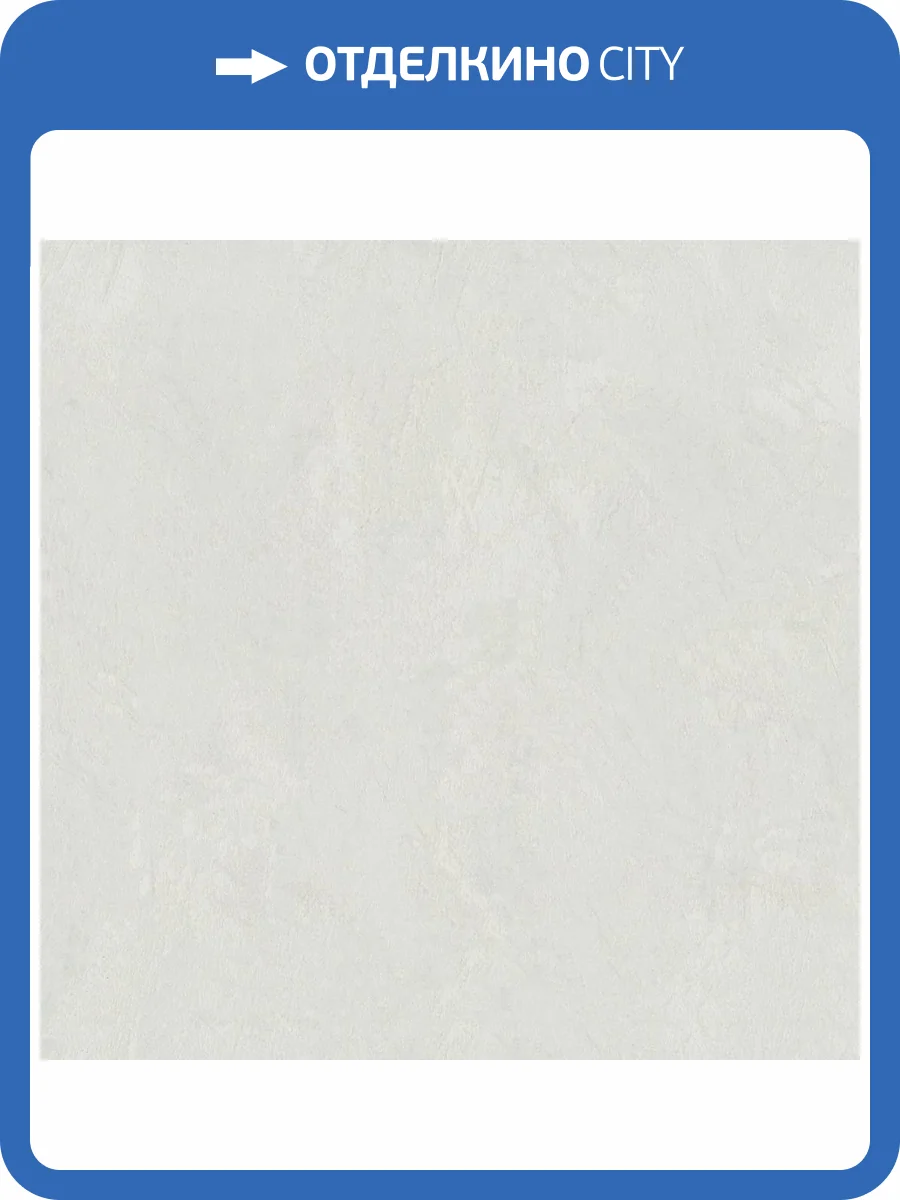 Обои Euro Decor Bengal 7236-11 фото 2