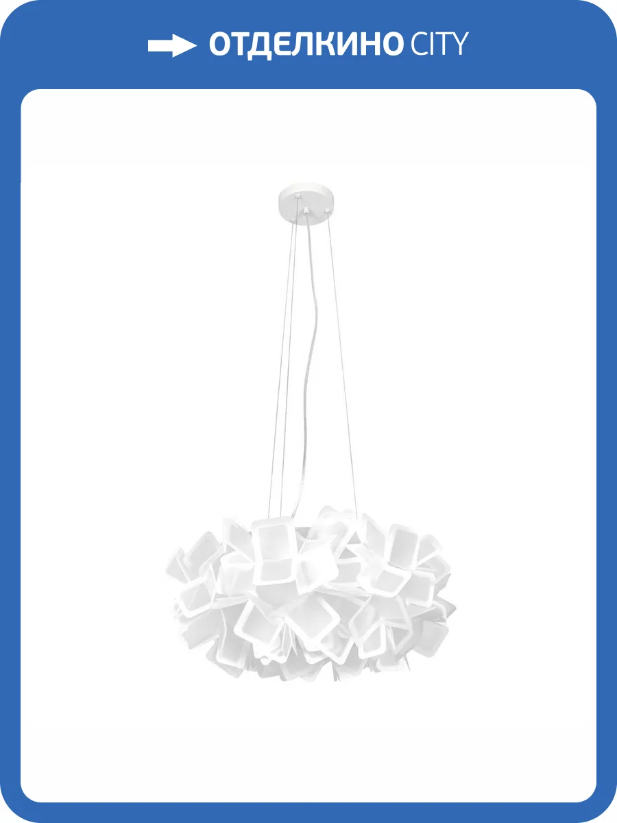 Подвесной светильник Loft IT Clizia 10231/530 White фото 4